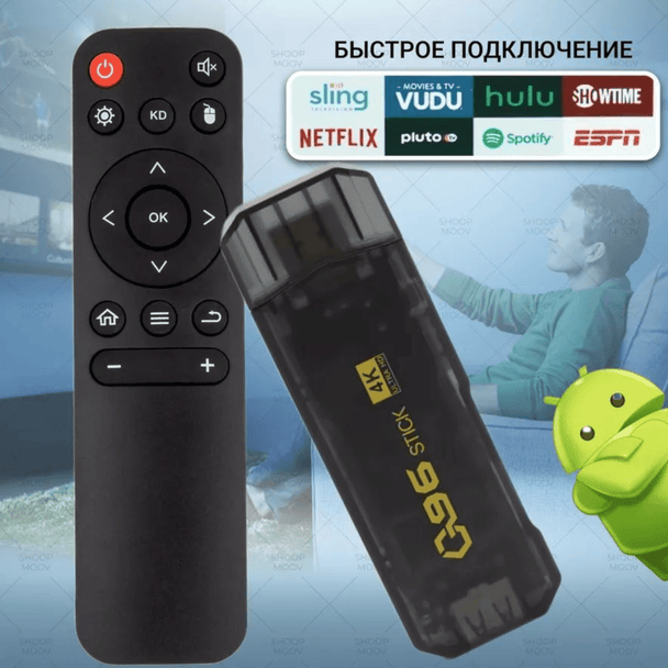 Android TV Stick 8GB + 128GB "Q96" - Zoro